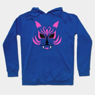 Kitsune Face - Pink Hoodie